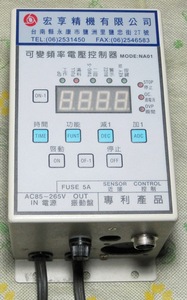振動盤變頻控制器 (1)